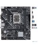 Материнская плата ASUS PRIME H610M-K D4