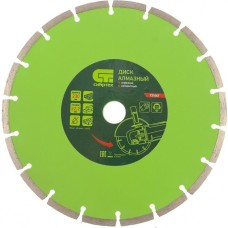 Диск СИБРТЕХ Диск алмазный, отрезной сегментный, 230 х 22.2 мм, сухая резка