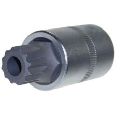 Головка торцевая AVS TOOLS со вставкой 1/2