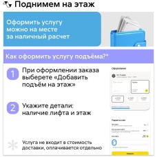 Кресло БЮРОКРАТ Кресло CH-605 черный эко.кожа крестов. металл черный