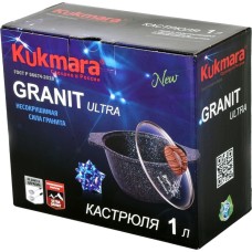 Кастрюля KUKMARA а/пр литая 1,0л стекл/кр Granit ultra original ТМ