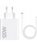 Сетевое зарядное устройство XIAOMI 120W HyperCharge Combo (Type-A) EU (BHR9462EU)
