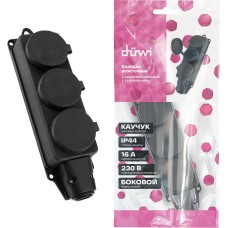 Колодка DUWI (27462 9) Колодка каучуковая, 3 гнезда, с заземлением, с защитной крышкой