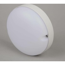освещение HIPER Светильник H957 ЖКХ H957-2, 20 Вт, 4000К (белый), белый