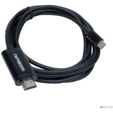 Gembird GCC-A-CM-HDMI-1.8M