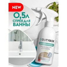 Чистящее средство DUTYBOX db-1212 Эко- спрей для ванны. Очиститель керамики и сантехники 500мл