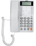 SANYO Телефон проводной RA-S408W белый