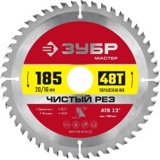 ЗУБР Чистый рез, 185 x 20/16 мм, 48Т, пильный диск по дереву (36914-185-20-48)