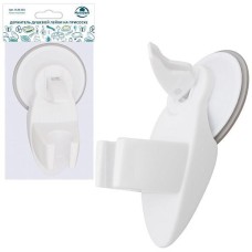 MULTIDOM Держатель душевой лейки на присоске. Размер 7х13х6 см. VL34-181