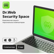 DR.WEB Антивирус Security Space 36 мес. 2 ПК Новая лицензия Ключ активации [lhw-bk-36m-2-a3]