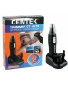 Триммер CENTEK CT-2179 чёрный/серебро