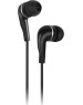 Наушники внутриканальные SMARTBUY (SBE-011) A4 черные