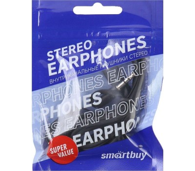 Наушники внутриканальные SMARTBUY (SBE-011) A4 черные