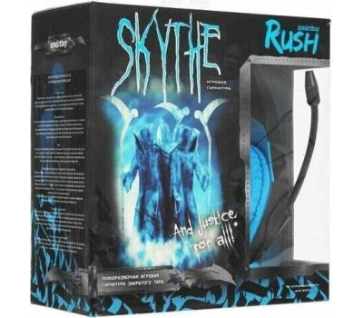 Гарнитура SMARTBUY (SBHG-8700) RUSH SKYTHE синий