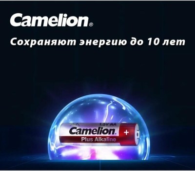 Элементы питания CAMELION (14113) 4+2LR6-BP