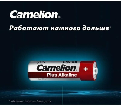 Элементы питания CAMELION (14113) 4+2LR6-BP