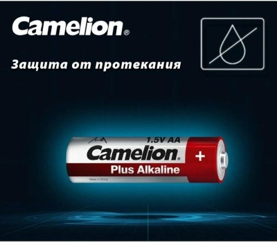 Элементы питания CAMELION (14113) 4+2LR6-BP