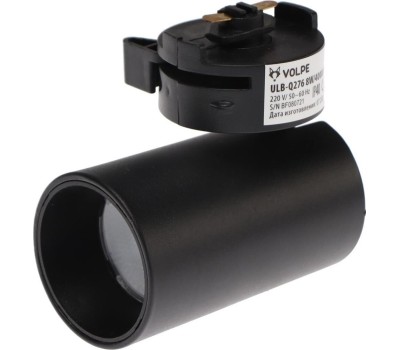 ПРОЖЕКТОРЫ СВЕТОДИОДНЫЕ VOLPE (UL-00005934) ULB-Q276 8W/4000К BLACK