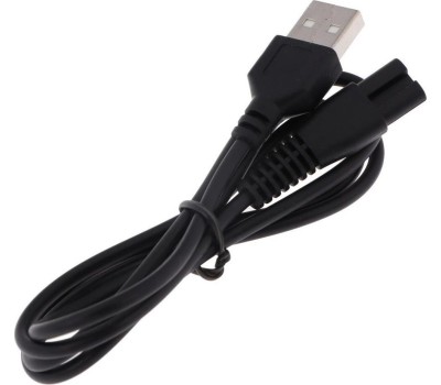 Электробритва SAKURA SA-5427BK