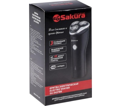 Электробритва SAKURA SA-5427BK