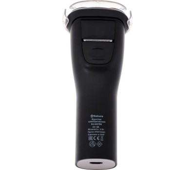 Электробритва SAKURA SA-5427BK