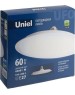 ЭЛЕКТРИКА UNIEL LED-U270-60W/6500K/E27/FR PLU01WH