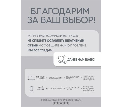 Сковорода ТРАДИЦИЯ ТД2281 антипригарная литая 28см Доломит