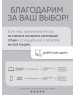 Сковорода ТРАДИЦИЯ ТД2281 антипригарная литая 28см Доломит