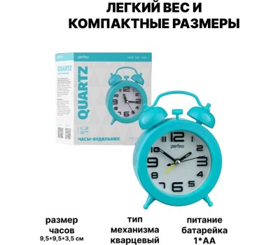 Часы PERFEO (PF_C3153) Quartz 