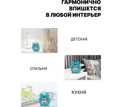 Часы PERFEO (PF_C3153) Quartz 