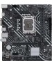 Материнская плата ASUS PRIME H610M-K D4