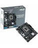 Материнская плата ASUS PRIME H610M-K D4
