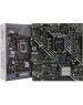 Материнская плата ASUS PRIME H610M-K D4
