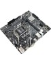 Материнская плата ASUS PRIME H610M-K D4