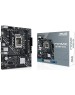 Материнская плата ASUS PRIME H610M-K D4
