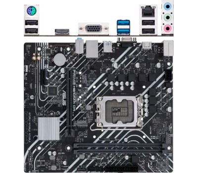 Материнская плата ASUS PRIME H610M-K D4