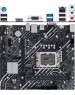 Материнская плата ASUS PRIME H610M-K D4