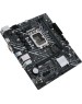 Материнская плата ASUS PRIME H610M-K D4
