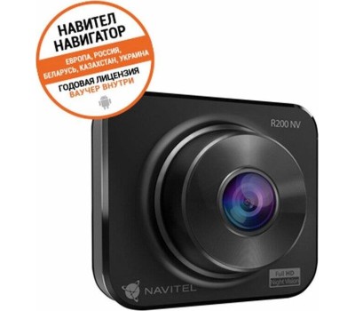 Видеорегистратор NAVITEL R200 NV