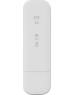 Модем ZTE MF79N USB Wi-Fi Firewall +Router , 2G/3G/4G , белый
