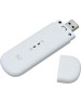 Модем ZTE MF79N USB Wi-Fi Firewall +Router , 2G/3G/4G , белый