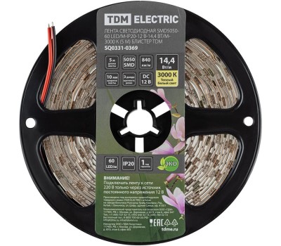 led-лента SMARTBUY (SBL-IP20-14-4-3000K) LED лента SMD 5050/60-IP20-14,4W/3000K 5