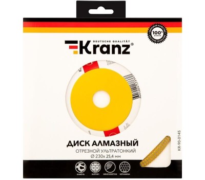 Диск алмазный KRANZ (KR-90-0145) Диск алмазный отрезной ультратонкий 230x25,4/22,2x2x10 мм