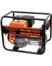 CARVER Генератор PPG- 6500 5.5кВт