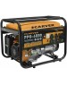 CARVER Генератор PPG- 6500 5.5кВт