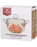Кастрюля AGNESS 915-135 КОРЕЙСКАЯ РОЗА со ст.крышкой 1.5л