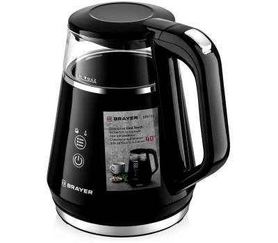 Чайник электрический BRAYER BR6105
