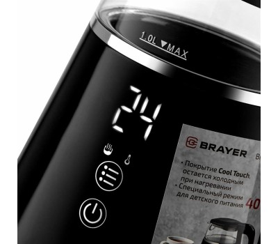 Чайник электрический BRAYER BR6105