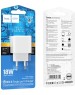 СЗУ HOCO (6942007603690) CS12A 1USB 3.0A QC3.0 18W White