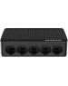 Коммутатор DIGMA DSW-105GE (DSW-105GEV2)